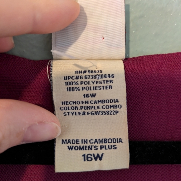 Vintage Y2K butterfly pattern babydoll top Size 16 - Picture 6 of 6